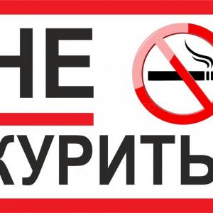 Антон Потапов