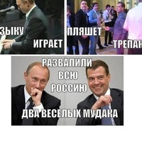 Иван Ролдугин